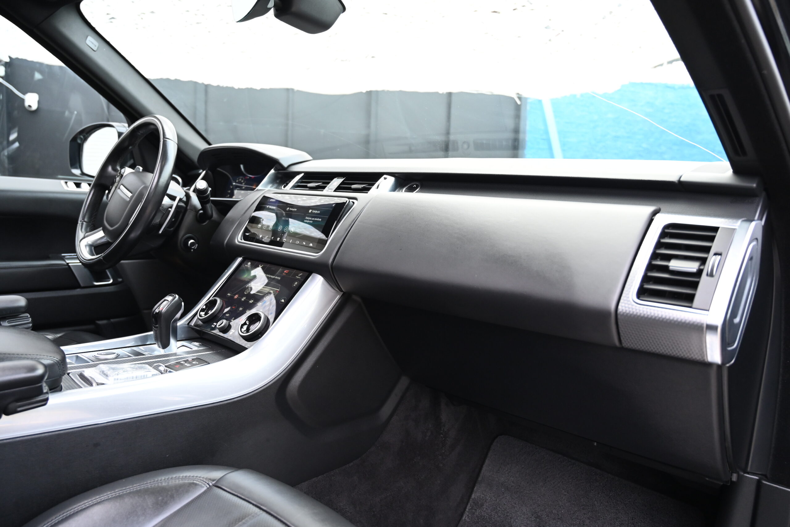 Land Rover Range Rover Sport 2020 HSE AUTOBIOGRAPHY