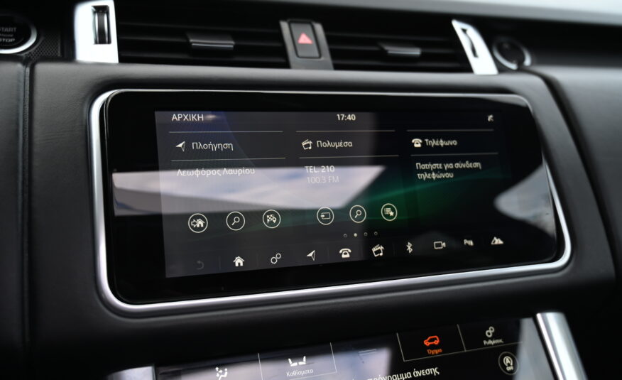 Land Rover Range Rover Sport 2020 HSE AUTOBIOGRAPHY