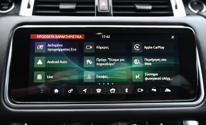 Land Rover Range Rover Sport 2020 HSE AUTOBIOGRAPHY