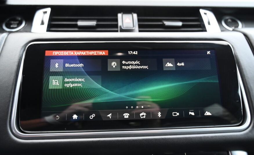 Land Rover Range Rover Sport 2020 HSE AUTOBIOGRAPHY