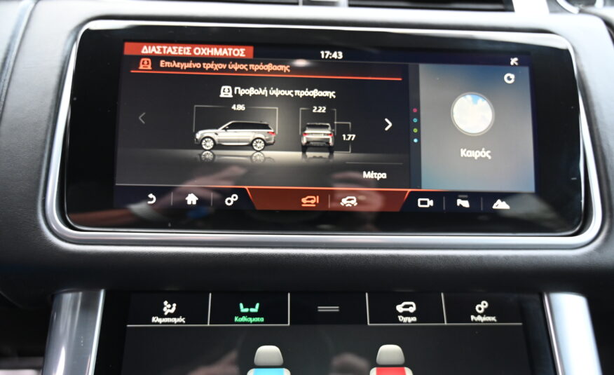 Land Rover Range Rover Sport 2020 HSE AUTOBIOGRAPHY