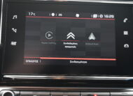 Citroen C5 Aircross 2019