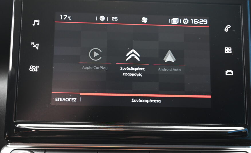 Citroen C5 Aircross 2019