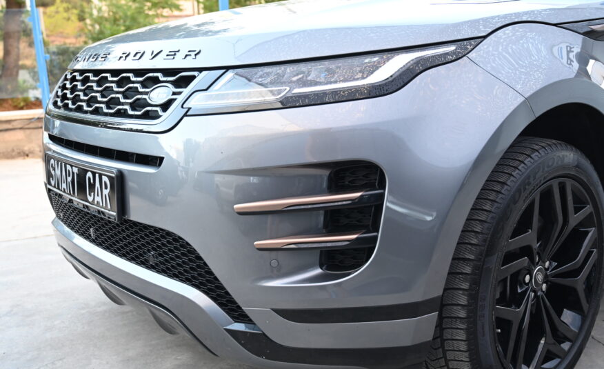 Land Rover Range Rover Evoque 2016