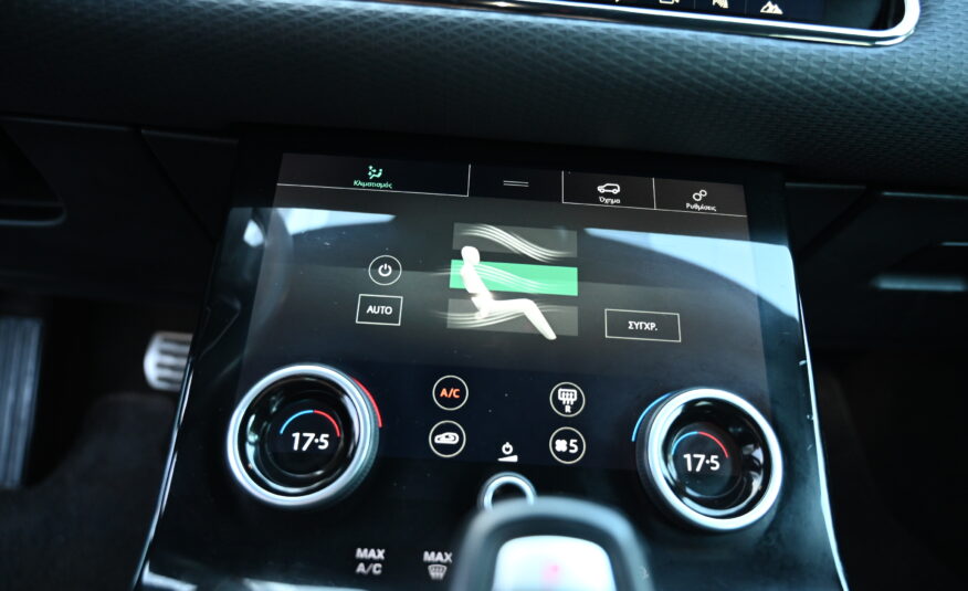 Land Rover Range Rover Evoque 2016