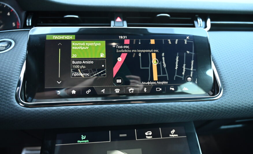 Land Rover Range Rover Evoque 2016