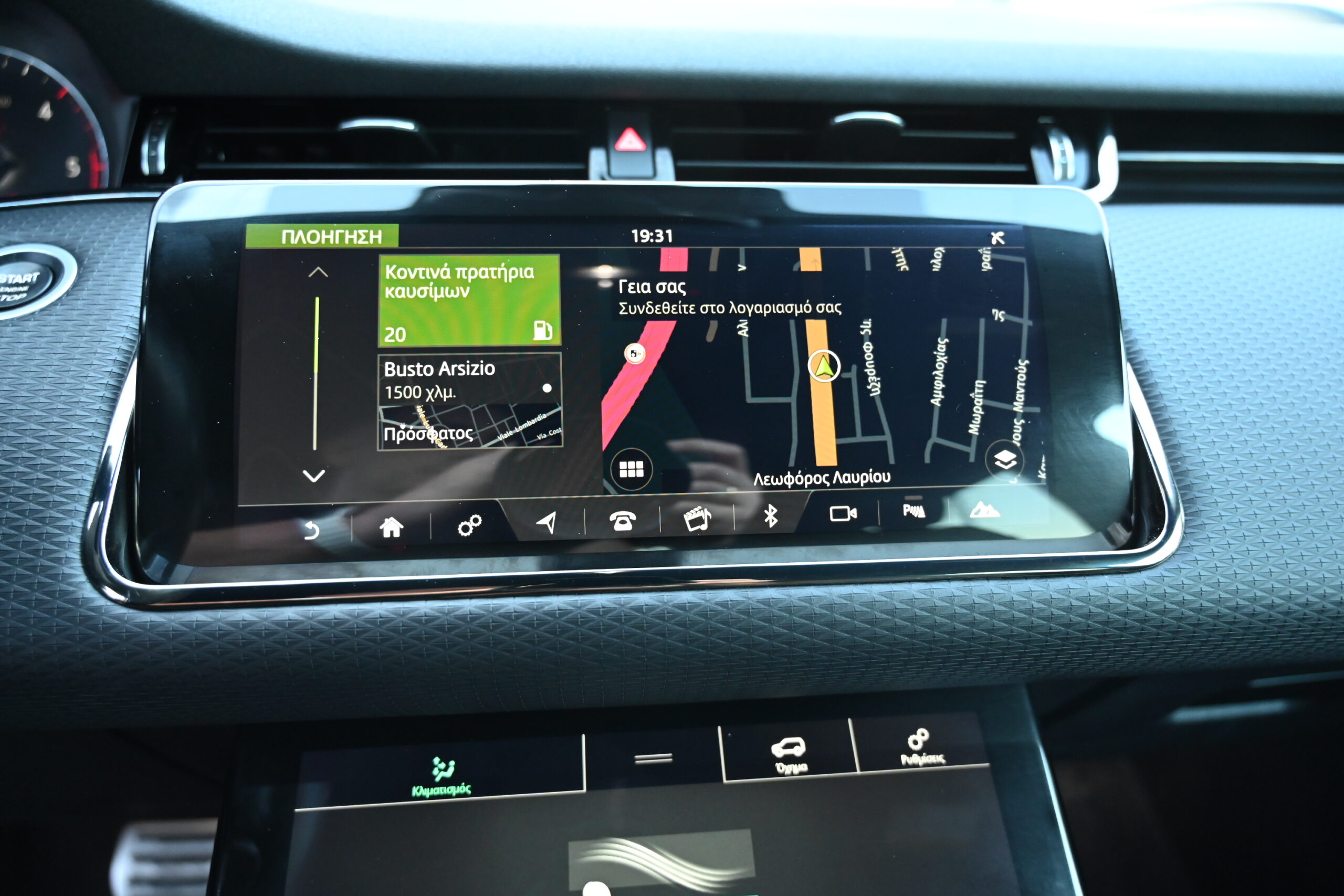 Land Rover Range Rover Evoque 2016