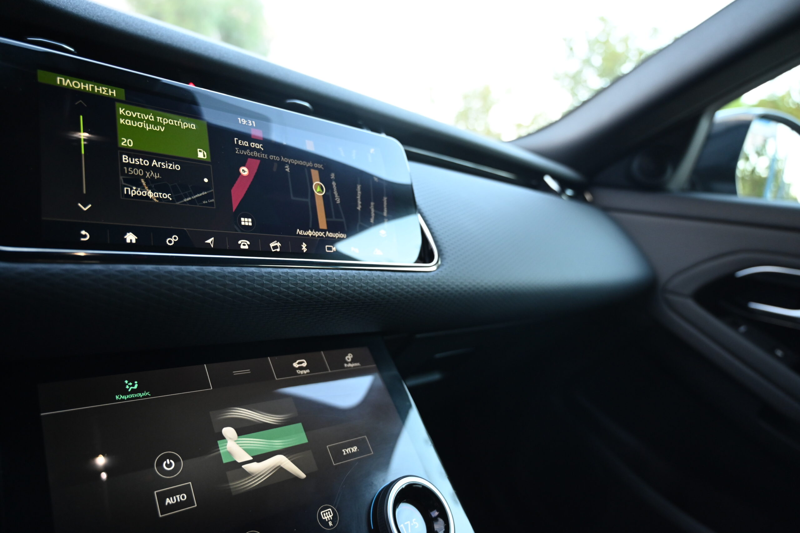 Land Rover Range Rover Evoque 2016