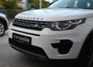 Land Rover Discovery Sport 2018
