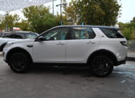 Land Rover Discovery Sport 2018