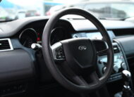 Land Rover Discovery Sport 2018