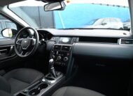 Land Rover Discovery Sport 2018